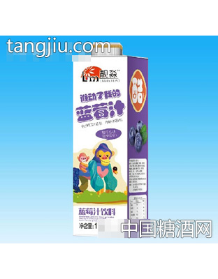 靓淼蓝莓汁饮料1L