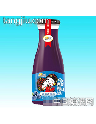 靓淼今天你要嫁给我蓝莓汁饮料1.5L