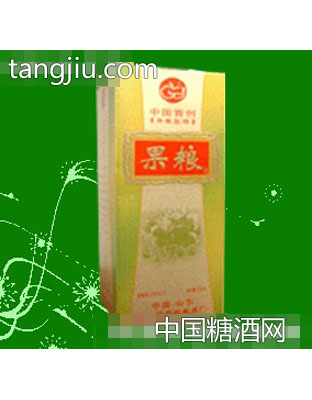 果粮酒53%