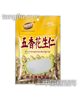 蜀香豪客五香花生仁黄色包装50g