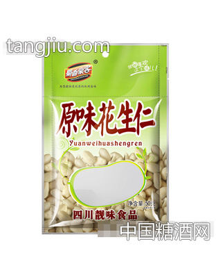 蜀香豪客原味花生仁50g