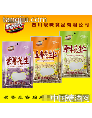 50g蜀香豪客花生