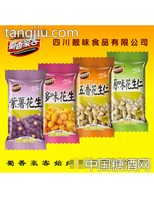 30g蜀香豪客花生