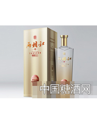 两相和君礼