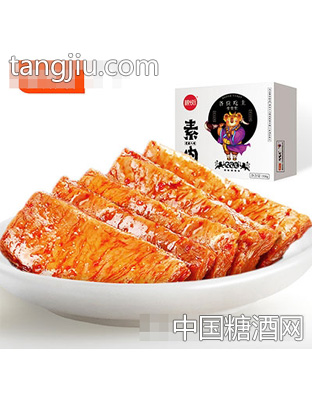 粮悦素肉