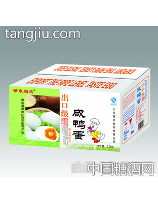 出口30枚咸鸭蛋