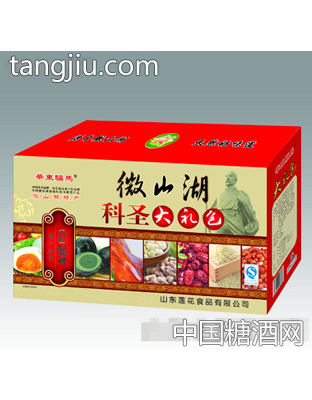 科圣大礼包