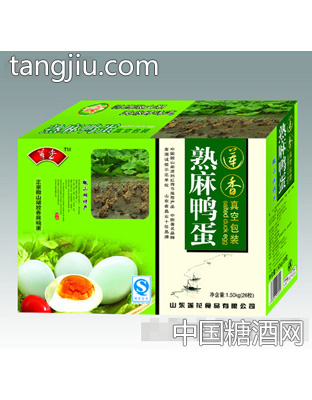 莲花熟麻鸭蛋