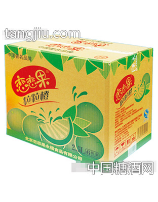 恋恋果粒粒橙2.5L×6