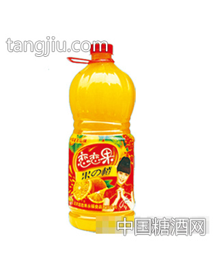 恋恋果果e橙2.5L