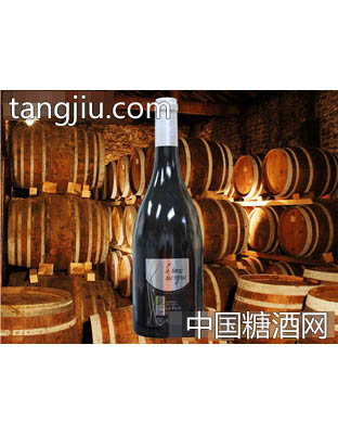 马丁白葡萄酒