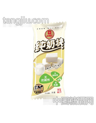 礼拜天纯奶块75g