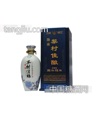 海南黎村佳酿