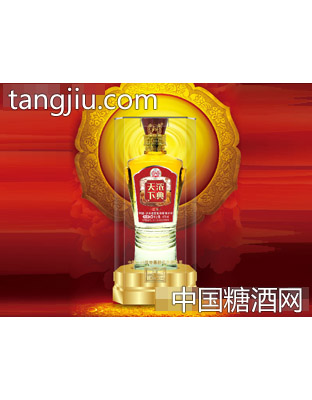 浓典天下酒·红辉（金）