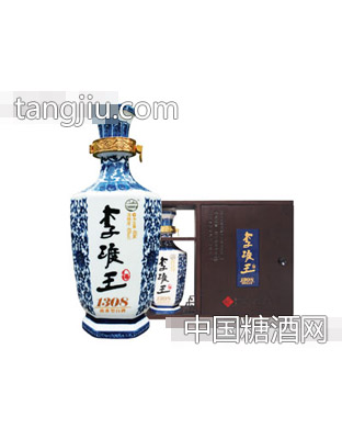 李渡王酒·1308
