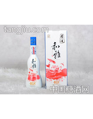 李渡酒·和雅