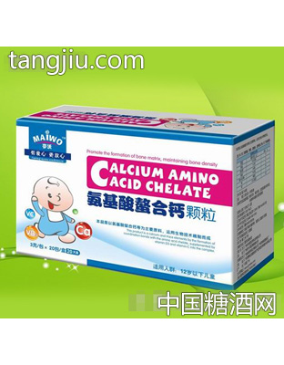 利恩氨基酸螯合钙
