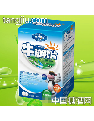 牛初乳片