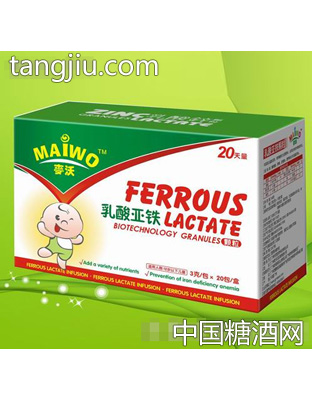 利恩乳酸亚铁冲剂