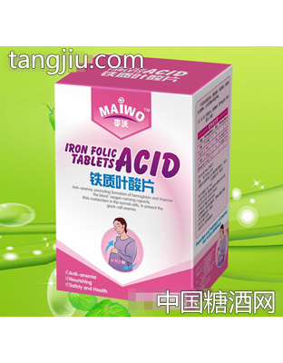 利恩铁质叶酸片