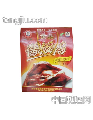 李方忠