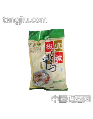 李方忠宜城板鸭（绿袋装）