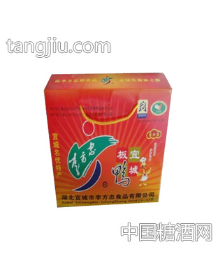 李方忠宜城板鸭(礼盒)