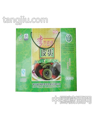 李方忠皮蛋