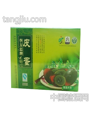 李方忠