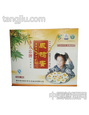 李方忠