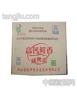 李方忠