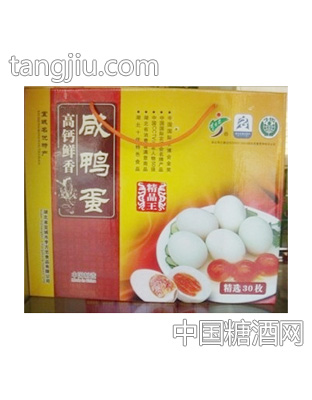 李方忠高钙鲜香咸鸭蛋(礼盒)