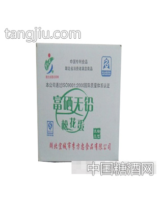 李方忠富硒无铅松花蛋（普装）