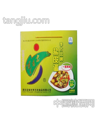 李方忠低钠盐皮蛋(礼盒)