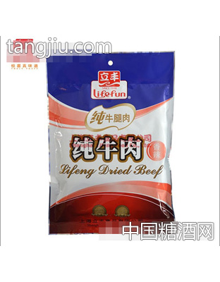 立丰香辣纯牛肉138克