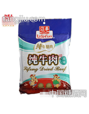 立丰原味五香纯牛肉120克