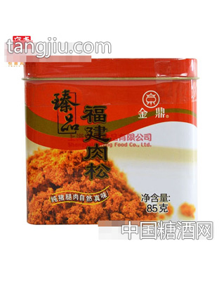 立丰肉松（铁罐）85克