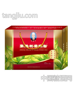 张胜利养源粉