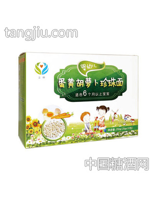 蛋黄胡萝卜珍珠面