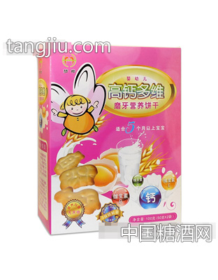 高钙多维磨牙营养饼干