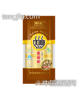 如意面1000g装香菇面