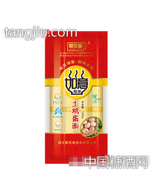 如意面1000g装土鸡蛋面