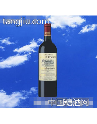 京奥欣庄园红AOC