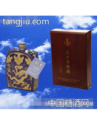 元代扁壶陈酿30