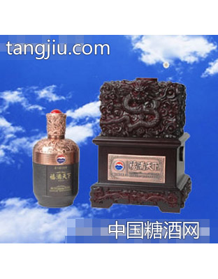 无上