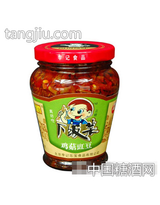 下饭菜