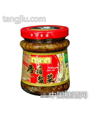 下饭茶