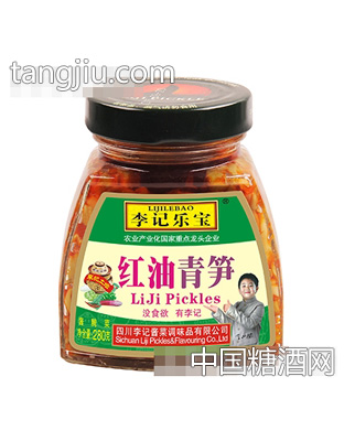 李记乐宝红油青笋