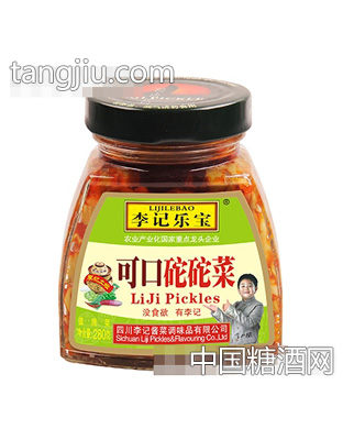 李记乐宝可口砣砣菜