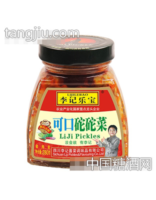 李记乐宝可口砣砣菜280g